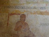 05357 ostia - regio iii - insula x - terme dei sette sapienti (iii,x,2) - raum 5 - raum der sieben weisen - spruch des solon - 2011.jpg